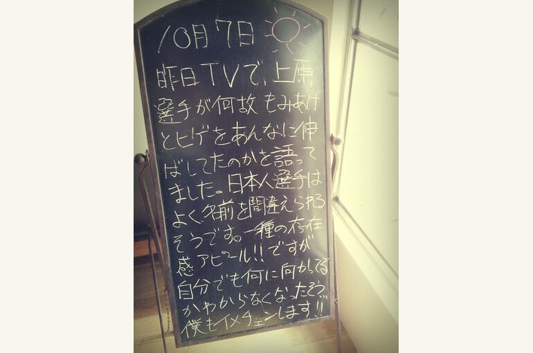 image7