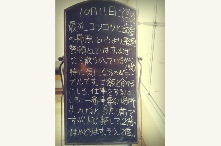 image11