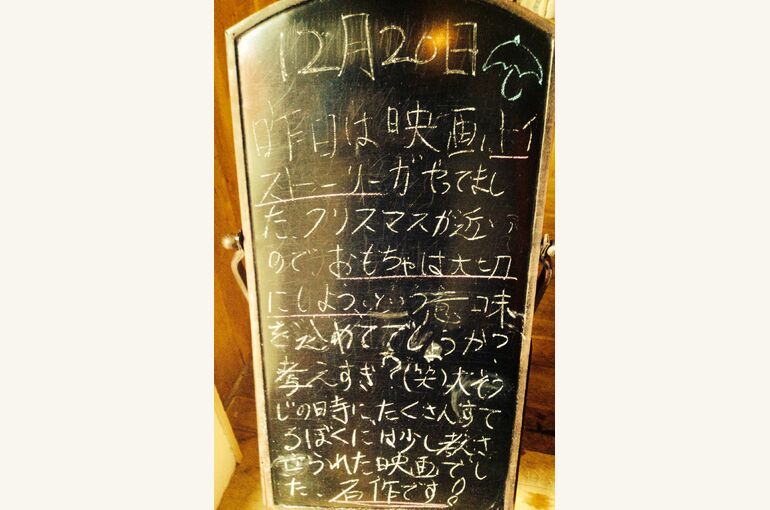 be51c365fd9467c96f0cb0176941604c
