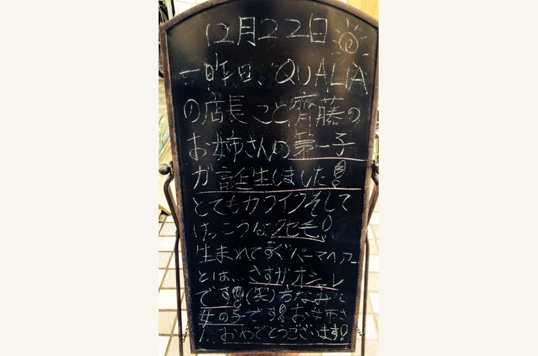 04a4d6070364b04158f13c71a8f34f8c