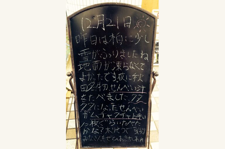 1a08b3d4a20b9e721bb7dc01d2835b91