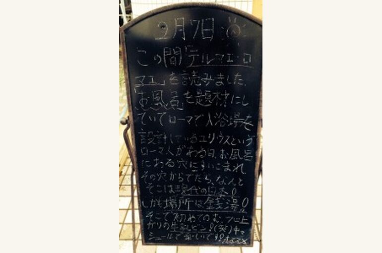1be714435e1415d9db6c8c5593465889-170x300