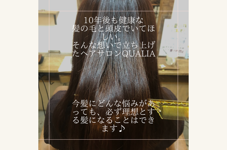 F04E8458-5C63-4C87-A4A9-EFB6F4E43188