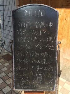 IMG_0996 (1)